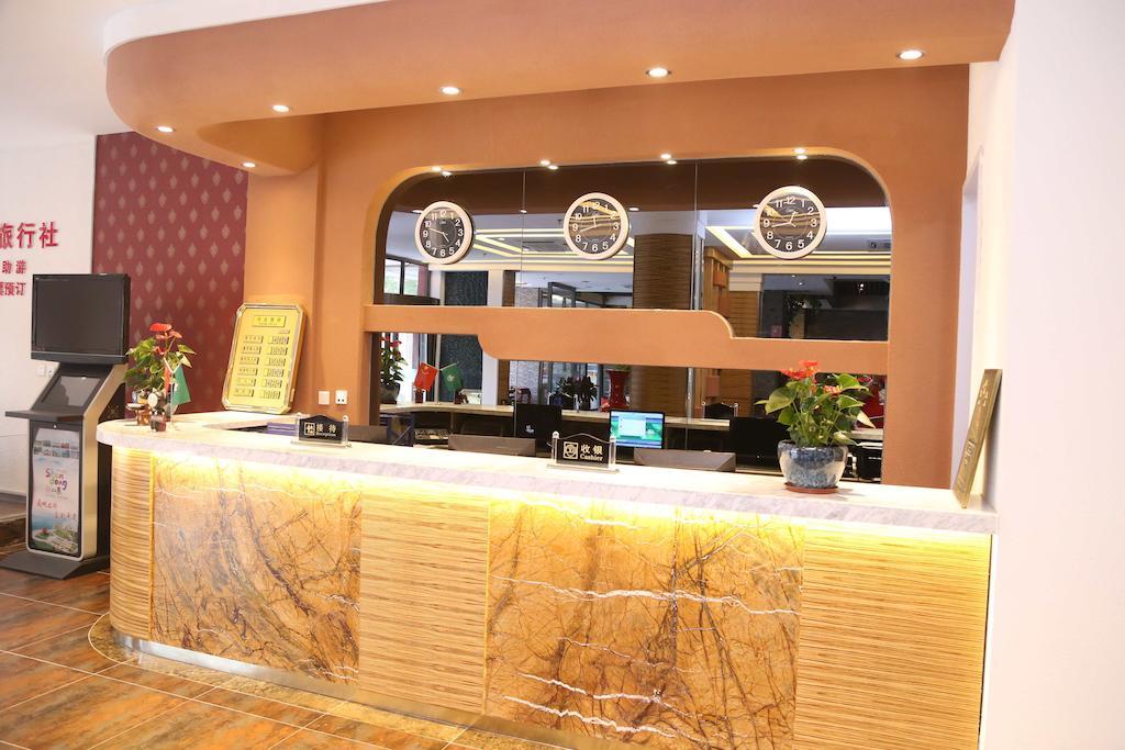 Qingdao Fu Yong Hotel Dış mekan fotoğraf